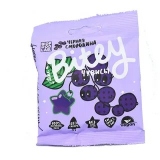Bitey