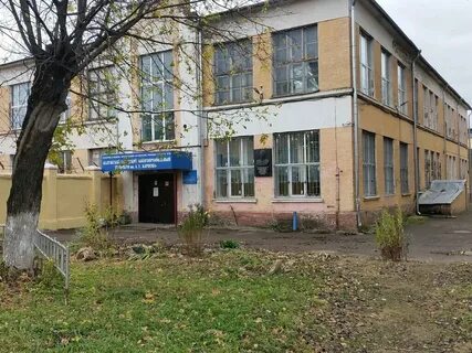 Калуга колледжи и техникумы после 9 класса