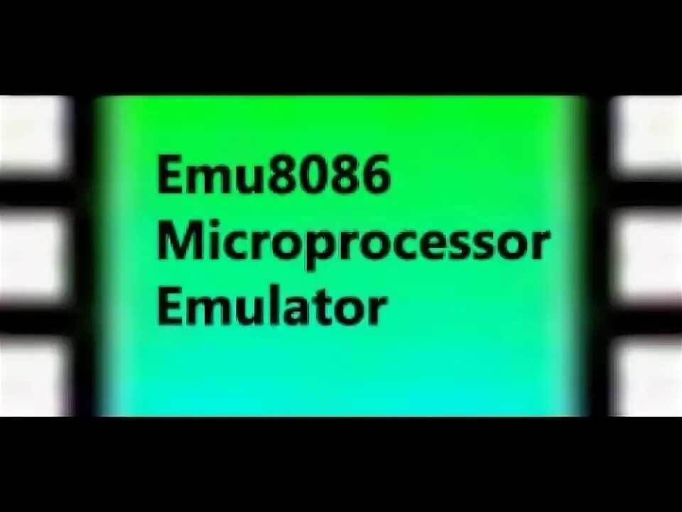 Emu8086. Значок эму8086.