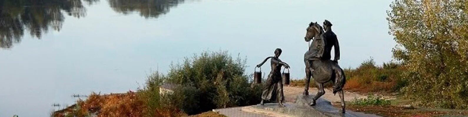 Парк левый берег ростов-на-дону. Река дон цимлянское водохранилище. Дон река казаки. По берегу дона идем. Левый берег дона арпачин.