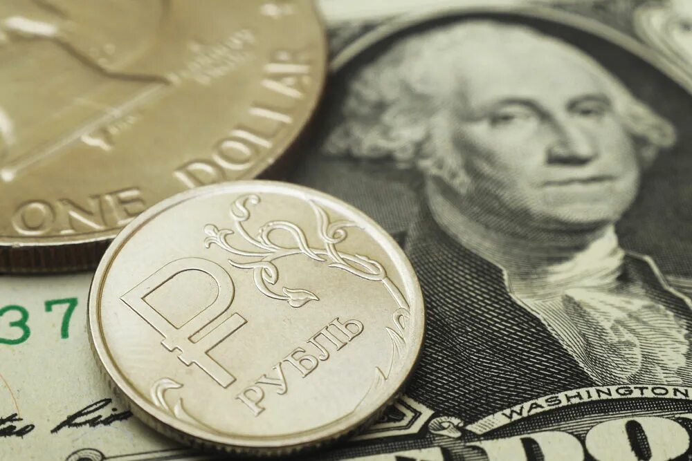 Best ruble. Best ruble. Рубль фото. Best ruble. Best ruble.