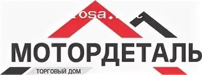 ООО ТД Мотордеталь. ООО “Мотордеталь” логотип. Мотордеталь Кострома лого. MOTORDETAL логотип. Торговый дом б