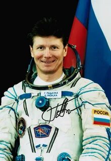 Иванович космонавт