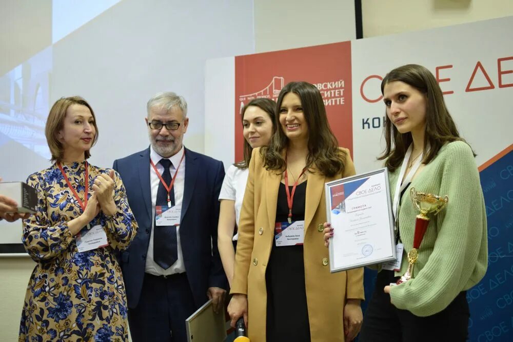 Конкурс 11 апреля