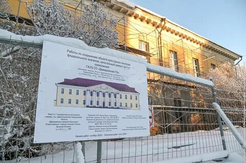 Больницы нижнего тагила телефоны