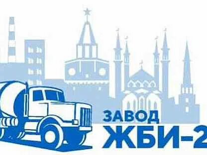 Жби 2