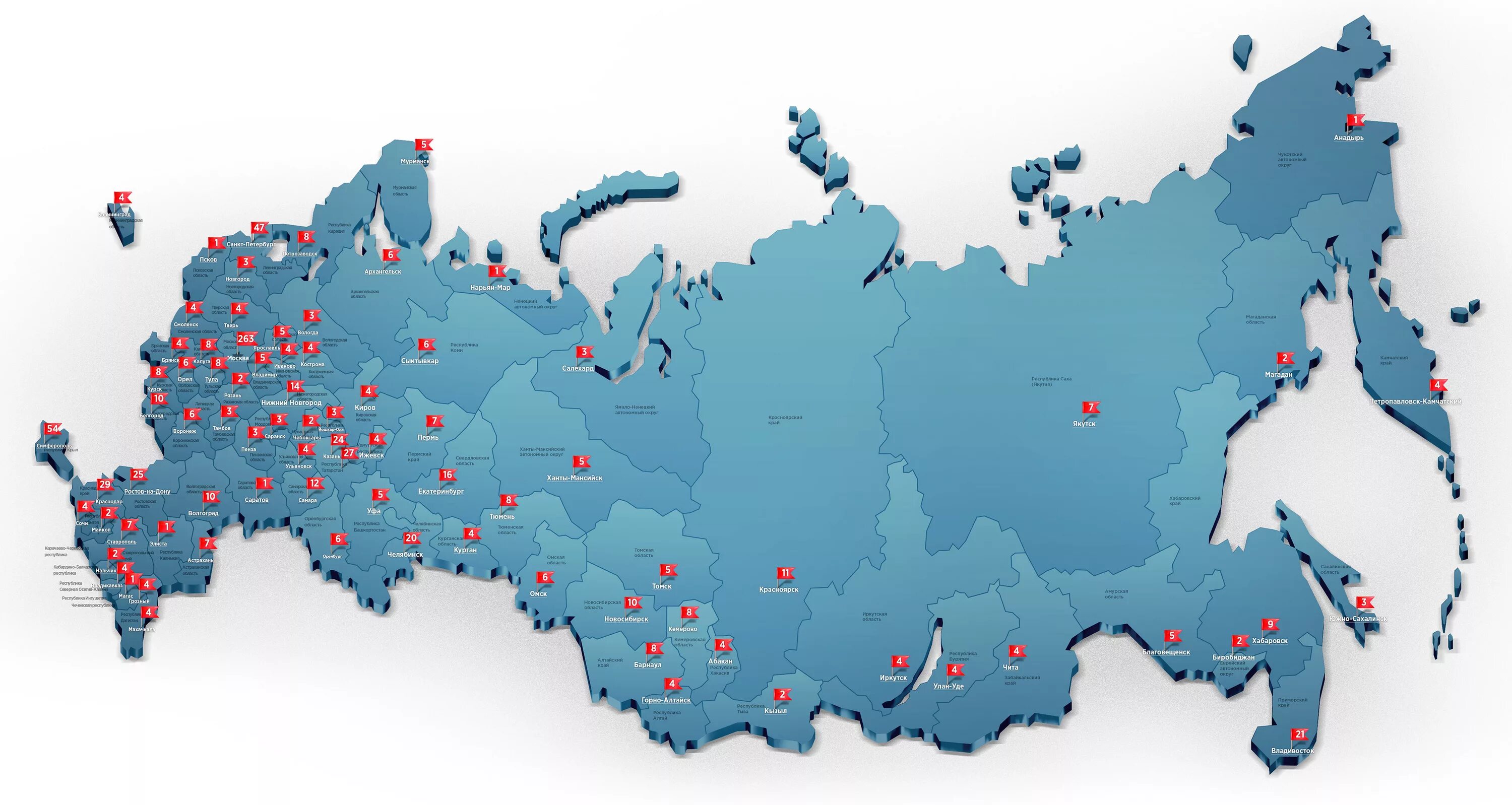 Карта России. Территория РФ на карте. Современная карта РФ. Карта России по регионам. Любая точка на карте