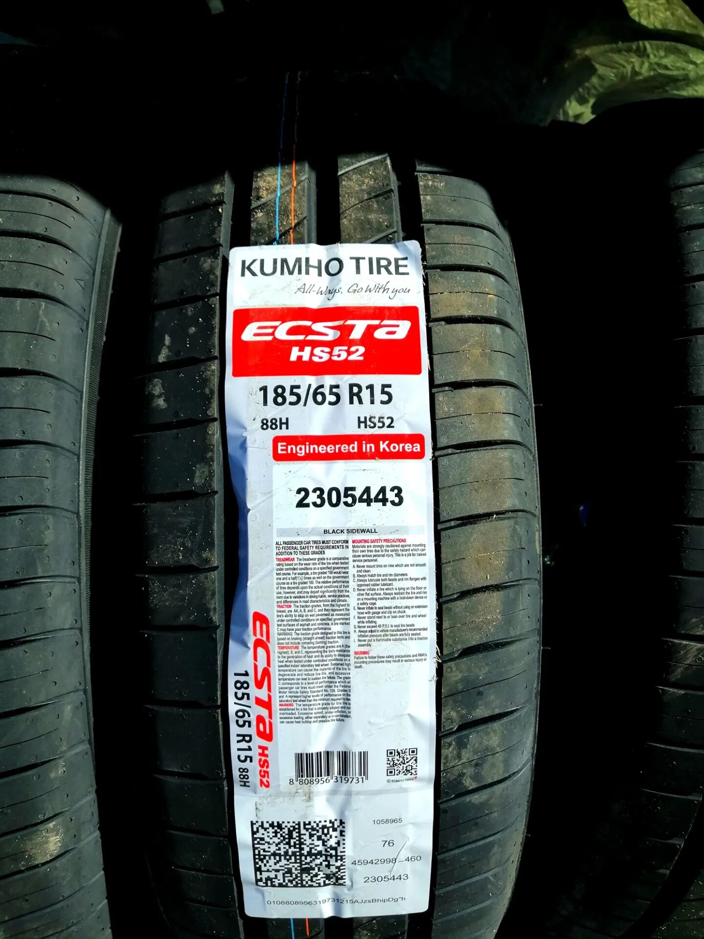 Kumho ecsta 225 65 r17. Kumho Ecsta hs52. Летние шины Kumho Ecsta hs52. Kumho Ecsta hs52 глубина протектора. Kumho Ecsta hs52 175/65r14 82h Корея.