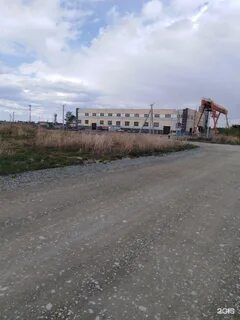 Комбинат 2