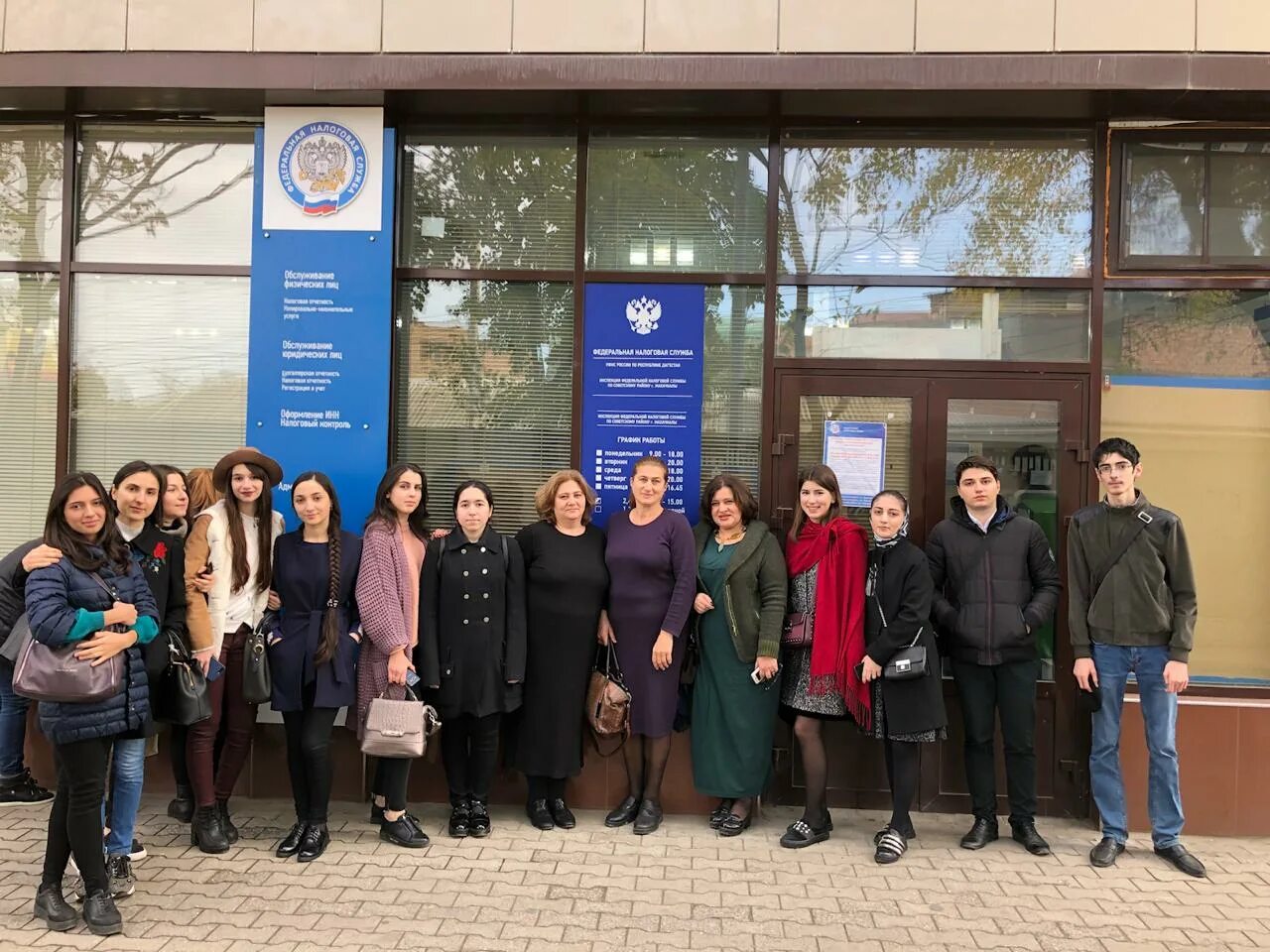 Глава миграционной службы дагестан махачкала. Управление по вопросам миграции мвд по республике дагестан. Начальник уфнс по рд. Минимущество дагестана. Начальник миграционной службы рд.