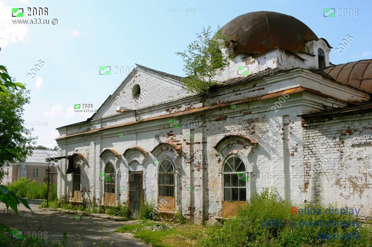 Погода никологоры владимирской области. Никологоры Вязниковский район храм. Посёлок Никологоры Владимирская область. Храм в Никологорах Владимирской области. Никологоры Вязниковский район Владимирской области.