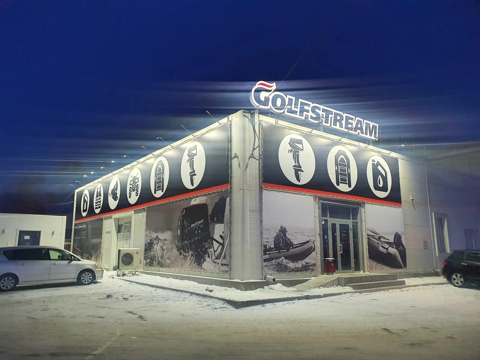 инженер по буровым растворам. г. компании инженер по растворам. течение гольфстрим на карте. гольфстрим казань фитнес.