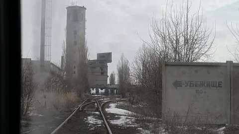 Донецк 29 января