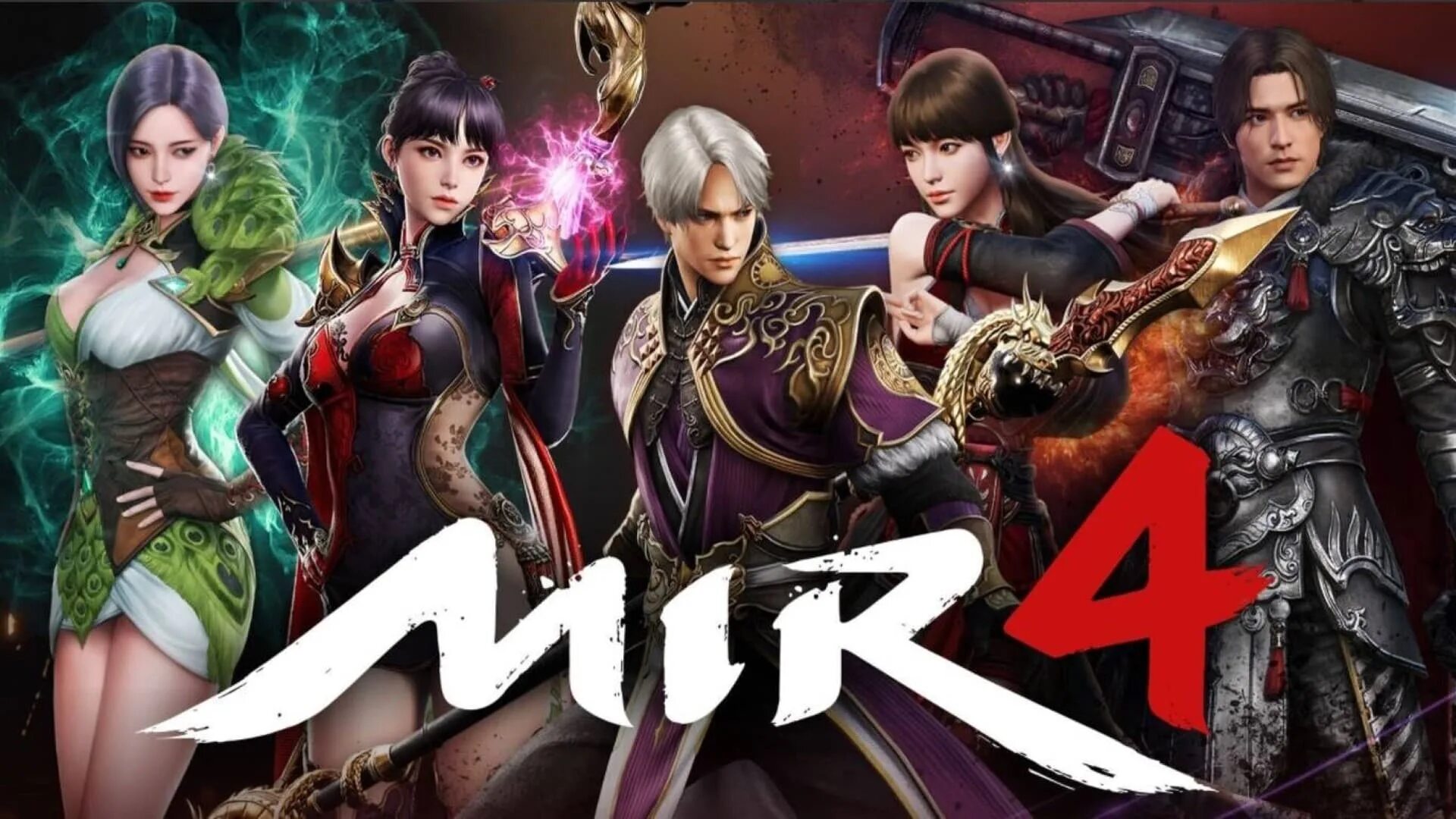 Мир 4 мморпг. Мили мир 4. Mir m персонажи. Mir4 на пк. Mir4.