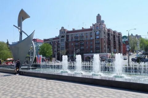 Город набери