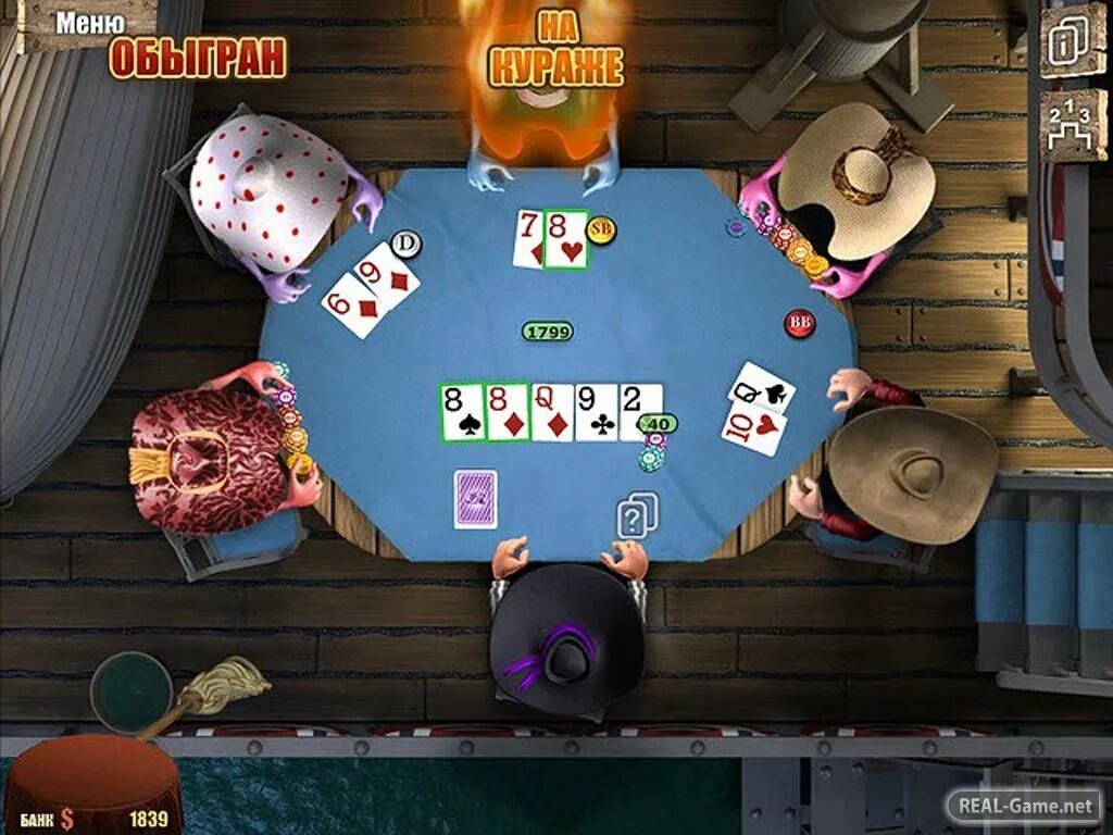 Игра Governor of Poker 2. Король покера игра. Король покера Alawar. Игра Покер Техас Король покера. Король покера полную версию