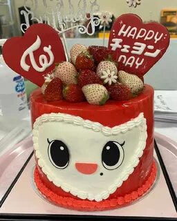 Twice cake