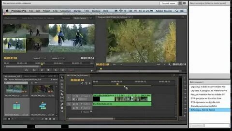 Видеоурок 5 систем
