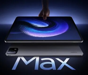 Планшет pad 6 pro max