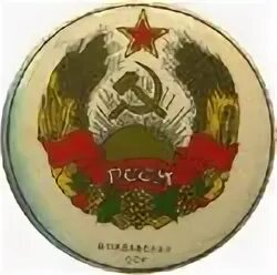 Мсср год