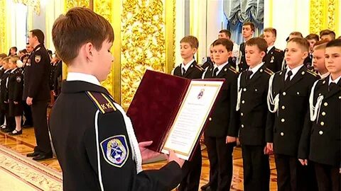 Звания школы