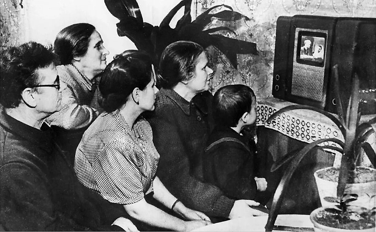 Программа 1930