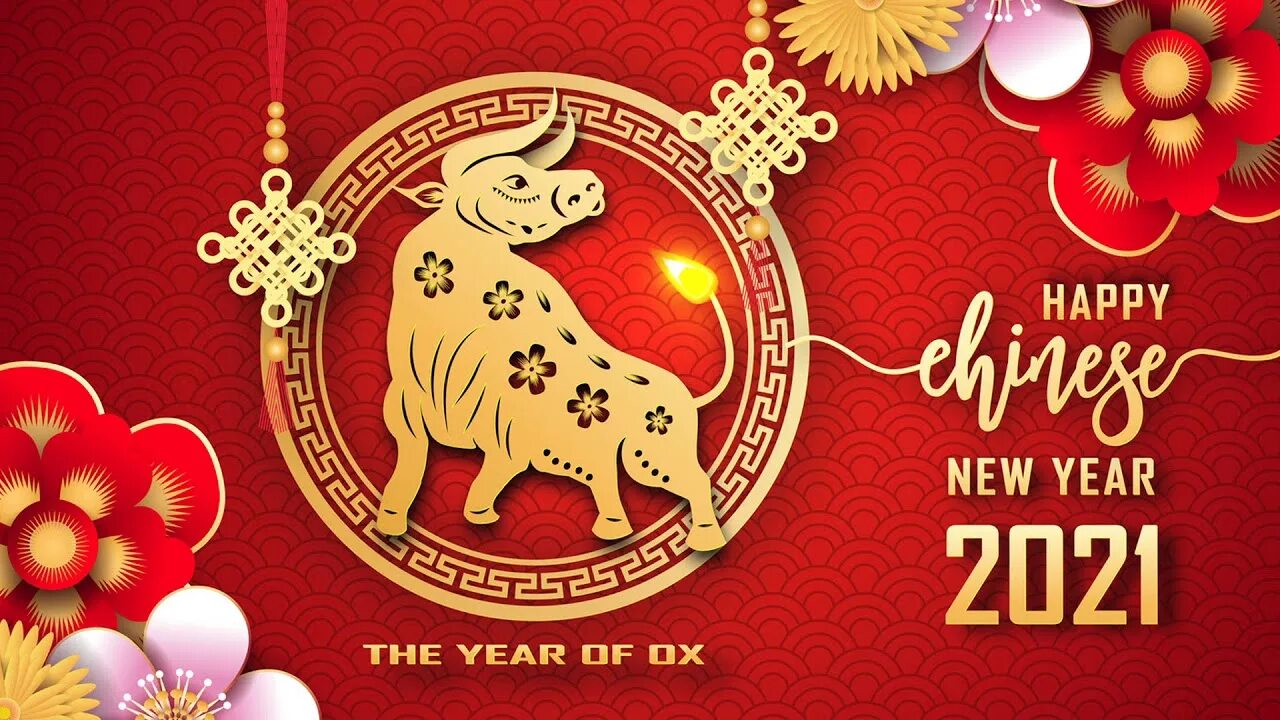 Новый год 2021 г. Китайский новый год. Восточный новый год. Новый год по китайскому календарю 2021. Поздравления с восточным новым.