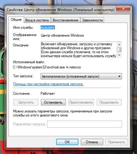 Как убрать отметку. Установить игры бесплатно. Где загрузки в опере. Яндекс. Как установить игру на компьютер.