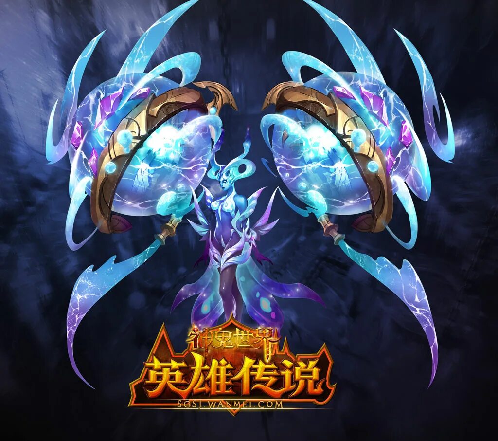The omnipotent immortal. Battle of the immortals. battle of the immortals питомцы. immortal. battle of the immortals зодиакальные питомцы.
