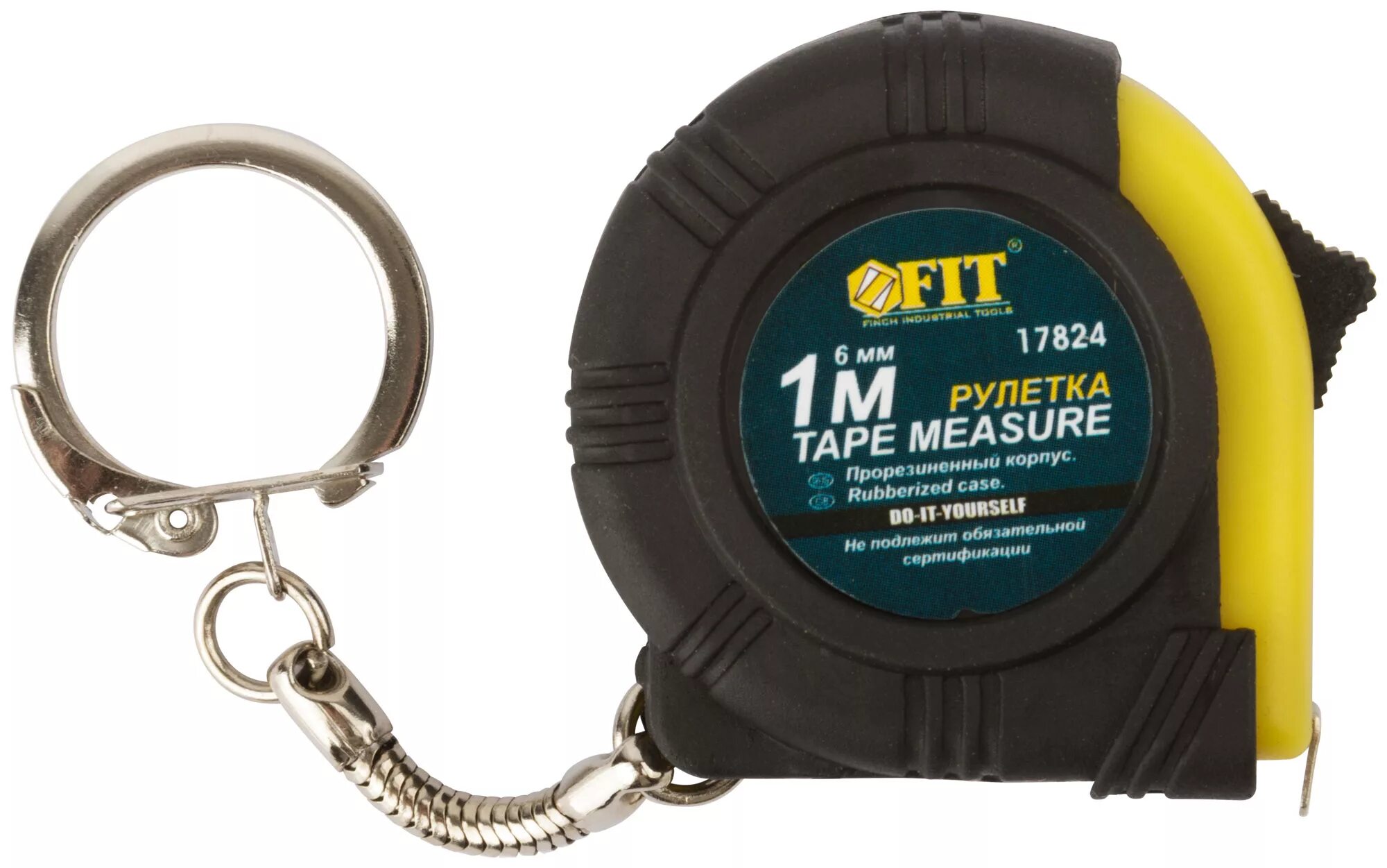 Omega рулетка. Рулетка fit 2м х 6мм (17822). рулетка fit 1 м 17820. рулетка-брелок fit, 2 м.