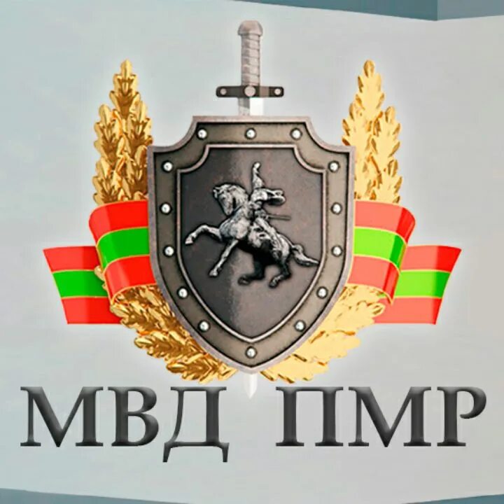 Пмр главная. Пмр главная. Пмр главная. Пмр главная. Приднестровская русь.