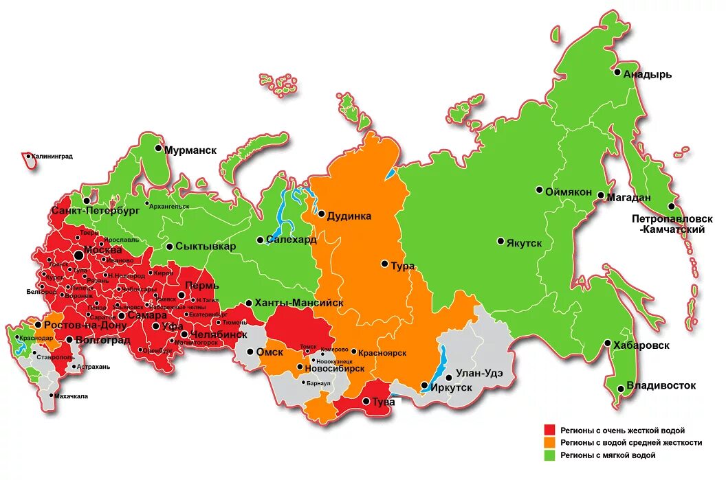 карта жёсткости воды россии по регионам. в санкт петербурге жесткая вода. в санкт петербурге жесткая вода.