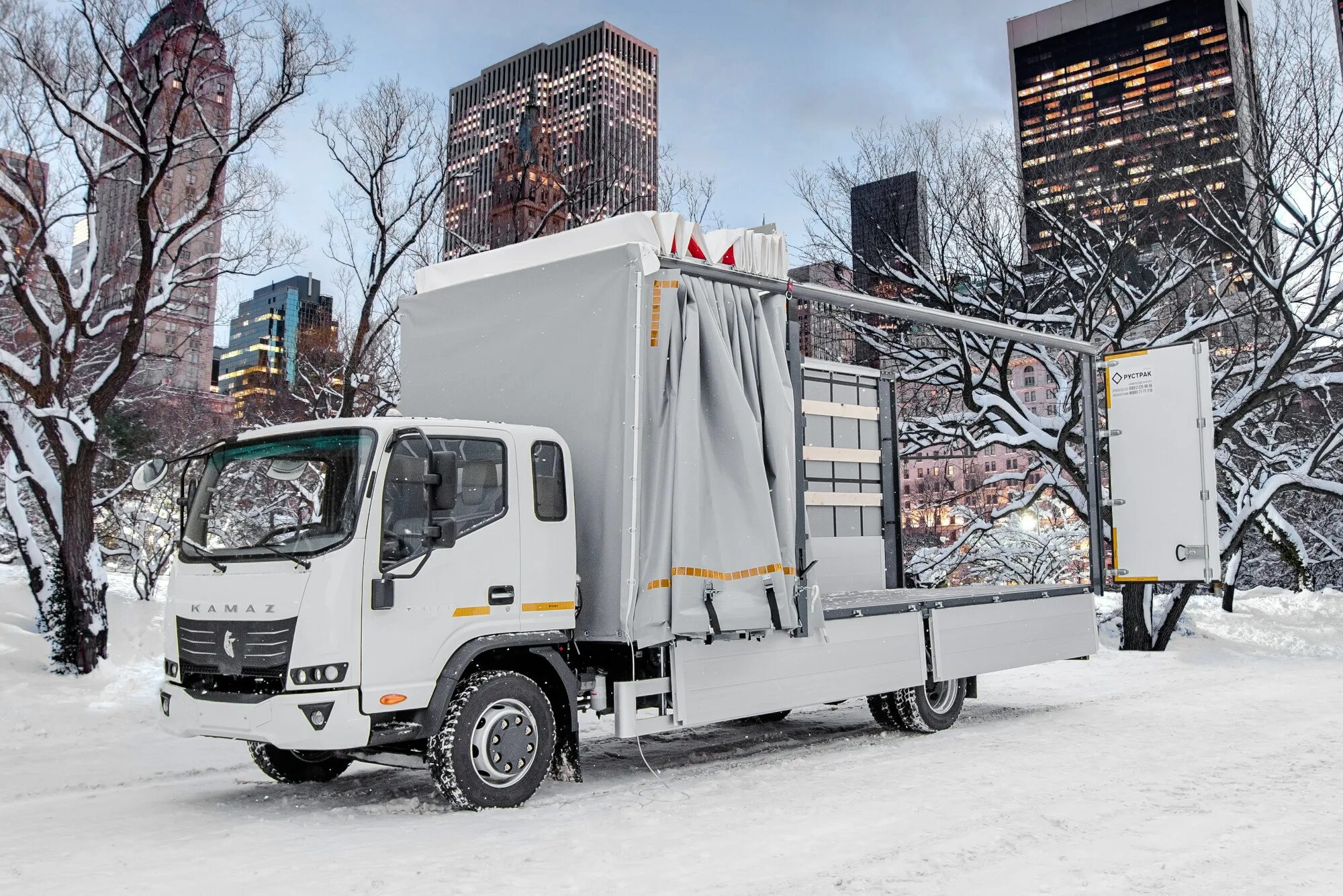 Камаз компас 5 тонн. Камаз компас 5. Камаз 43089 компас. Камаз компас 3. 5.