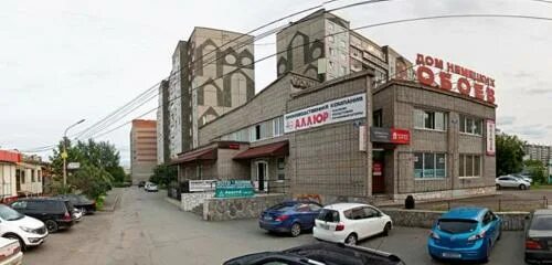 Г. Красноярск улица весны 2. Весны 6 красноярск. Ул весны красноярск. Весны 6 красноярск.
