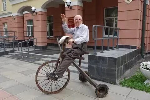 Киров писатели