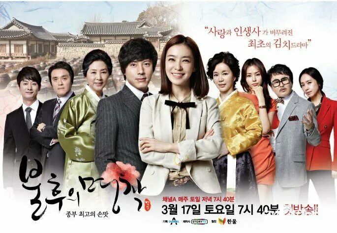 тайны следствия сериал обложка. персонажи wwh гаутман. бессмертная классика вот. бессмертная классика вот. масс эффект мемы.