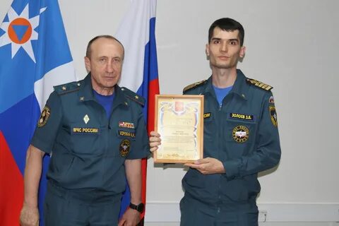 Управление гимс мчс