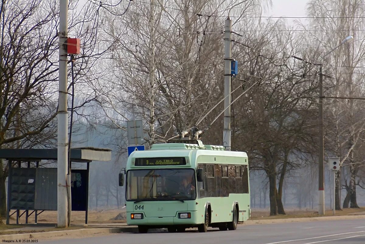 Троллейбус номер 9. 44 Троллейбус маршрут.