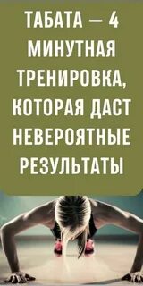 Сексуалдық қалау вирусының сағаты