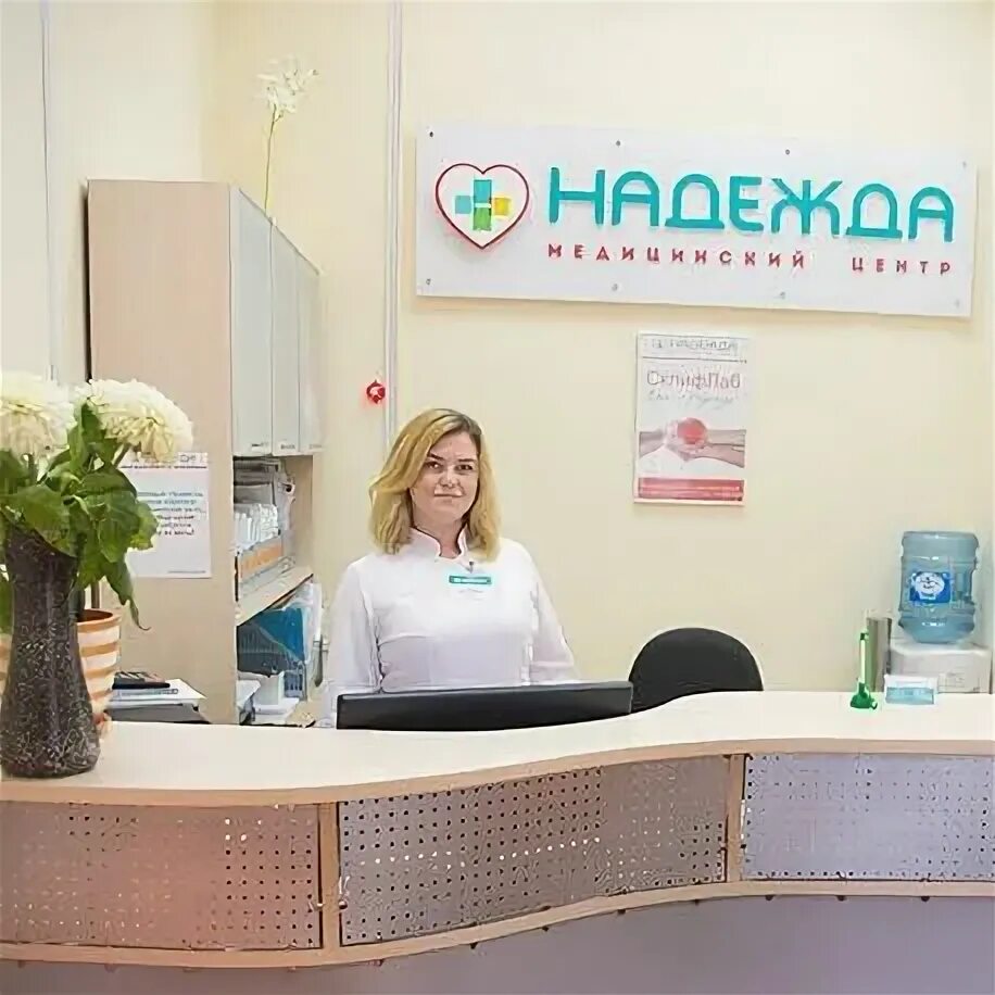 Больше не работает: Кружка, магазин пива, Тамбов, Магистральная улица, 10 - Янде