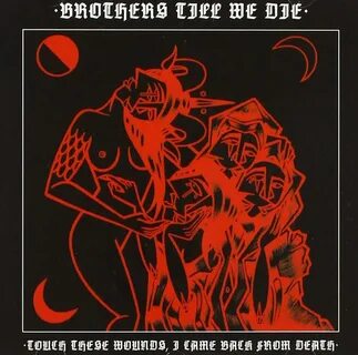 Dance till we die перевод