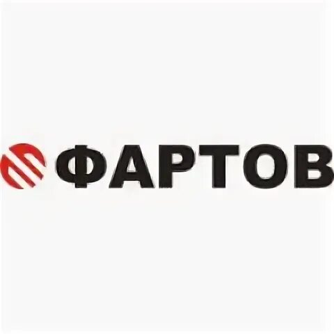 реклама 1 помощник торговли. Gintino shoes. фартов каталог. оборудование фирмы фартов. фартов каталог.