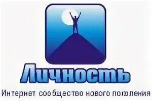 Нова сообщество