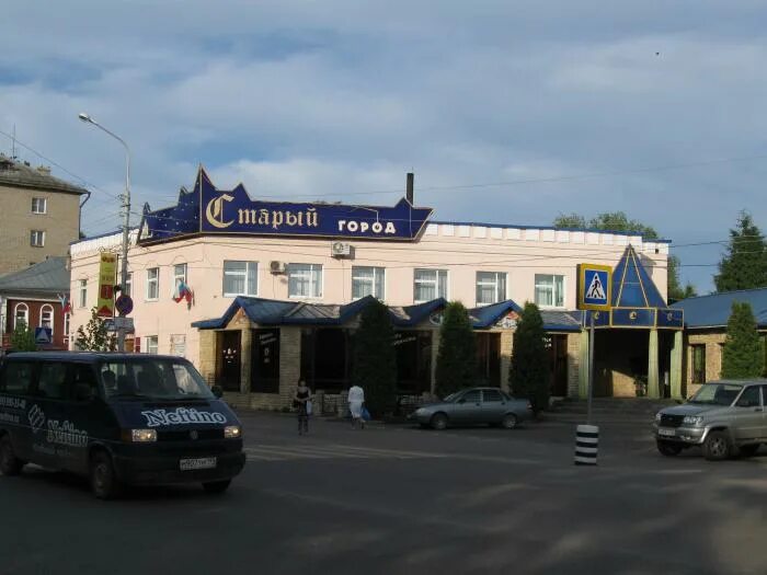 16. Ул угличская 4. Ул угличская 4. Угличская улица 20 москва. Ул угличская 4.
