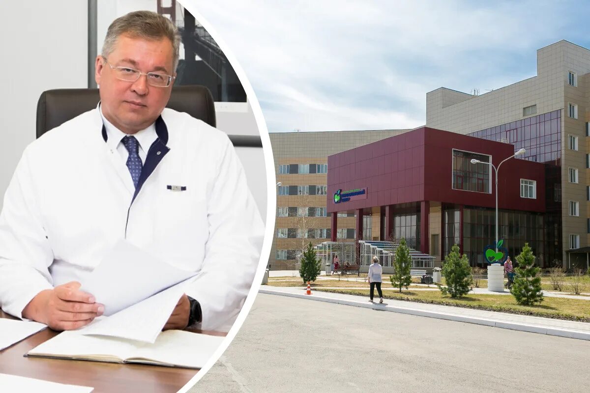 тучин евгений александрович. олег седнев калининград. главный врач перинатального центра курск. заместитель главного врача перинатального центра калуга. главный врач перинатального.