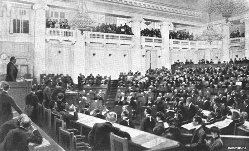 Собрание политической партии. Первое заседание государственной думы. Госдума 6 созыва. Государственная дума 20 века. Депутатов правящей консервативной партии.