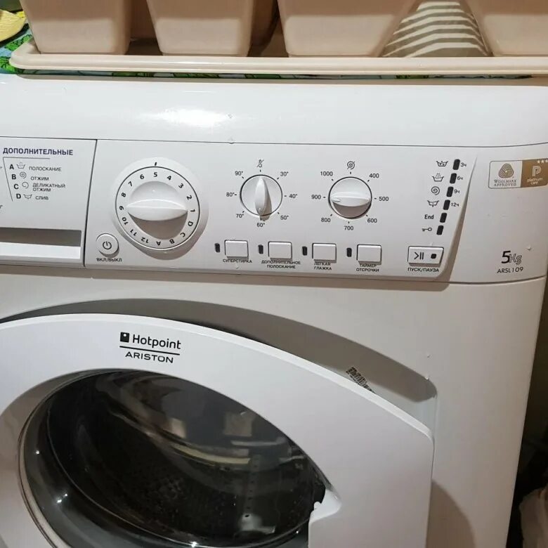 Hotpoint ariston 109. ARSL 109 Hotpoint-Ariston. Стиральная машинка Hotpoint Ariston arsl109. Стиральная машина Ariston ARSL 109. Стиральная машина Hotpoint Ariston 109.