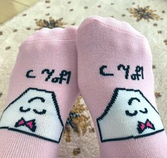 @canan8181)さ ん の 人 気 ツ イ-ト(リ ツ イ-ト 順). 日 南(Canan*か な ん)((((🎤)))). 