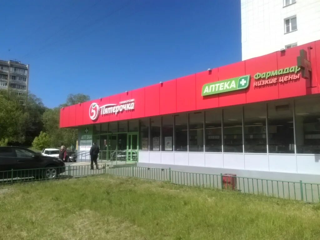 метро шелковская аптека. чусовская 8 москва. супермаркеты в щелково. москва, ул. пятерочка щелковская.