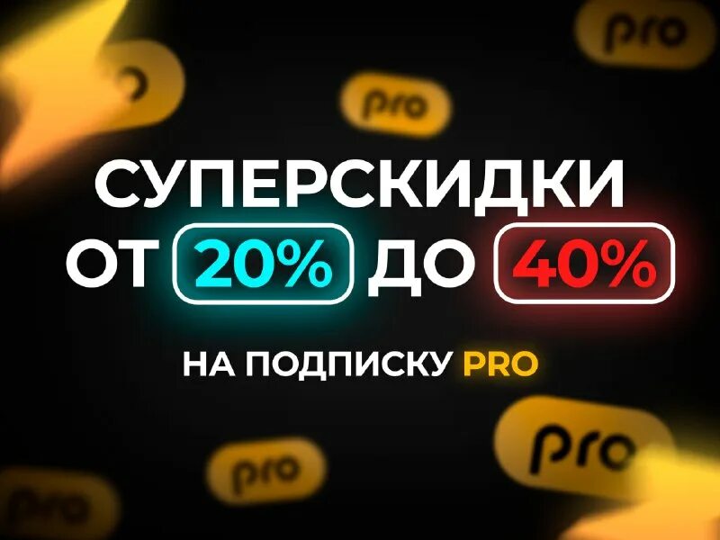 Стоить про. Стоить про